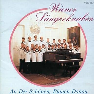 Max Emanuel Cencic CD - An Der Schonen Blauen Donau